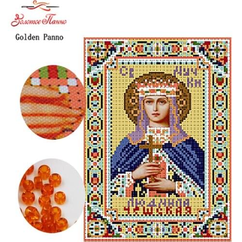 Golden Panno,Needlework,DIY,beads,Cross stitch,Embroidery stitch,Precise Printed painting,portrait Pattern,Holy mother