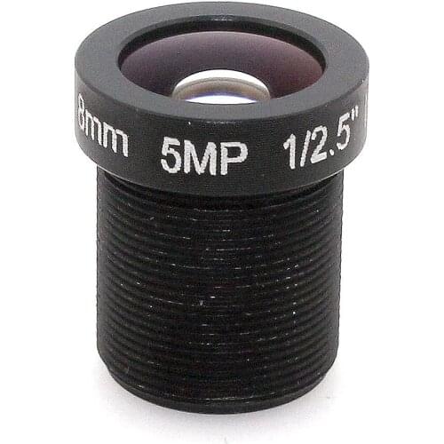5MP 8mm HD CCTV Lens For Security IP Camera F2.0 M12 Mount Fixed Iris Format 1/2.5