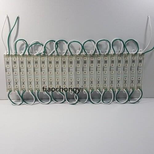 7512 5050 SMD 5LED Green Module Waterproof IP65 super bright backlight 20pcs
