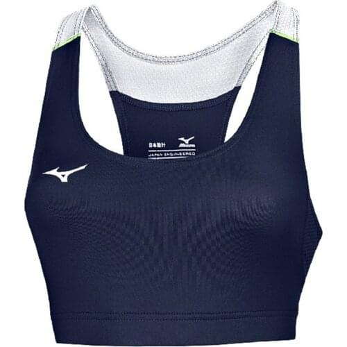 MIZUNO Sports Bras