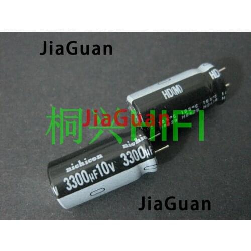 20PCS NEW NICHICON HD 10V3300UF 12.5X25MM Aluminum electrolytic capacitor 3300UF 10V high frequency low resistance 3300uF/10V