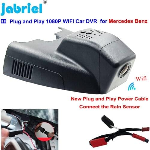 New Plug and Play HD Wifi Car Dvr Dash Cam for Mercedes Benz B Class w246 w247 for Mercedes Benz B180 B200 B250 B260 2011-2019