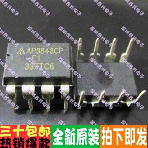 100% New&original AP3843CP-E1 AP3843CP