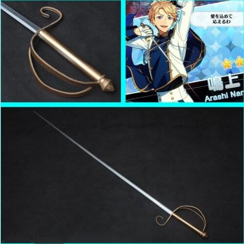 Anime Ensemble Stars Narukami Arashi Sword Cosplay Replica Prop Carnival Fancy Weapon Cosplay Gift