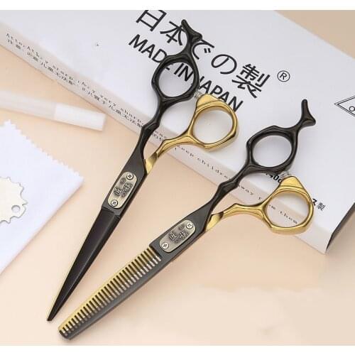 6 Professional Hair Salon Structure Scissors Set Cutting Barber Haircut Thinning Shear Scissors Hairdressing Hair Tools Scissors