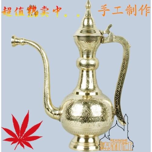 Pakistan India imported brass copper pot kettle hand carved decoration Xinjiang hotel decoration