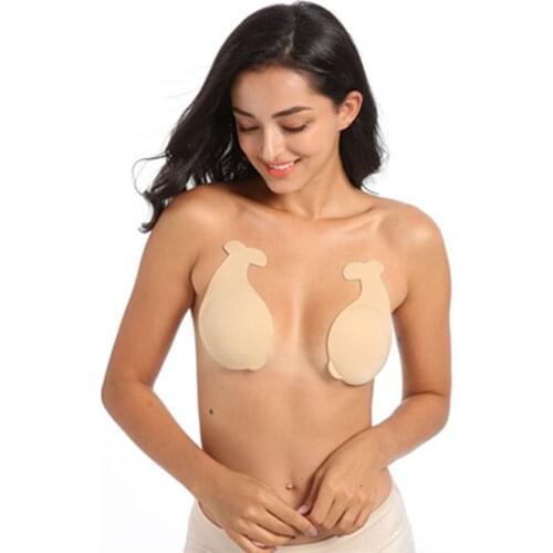 Sexy Women Adhesive Push Up Bra Pads Strapless Invisible Breast Lift Up Bra Tape U Shape Bralette Stickers Silicone Sticky Bras