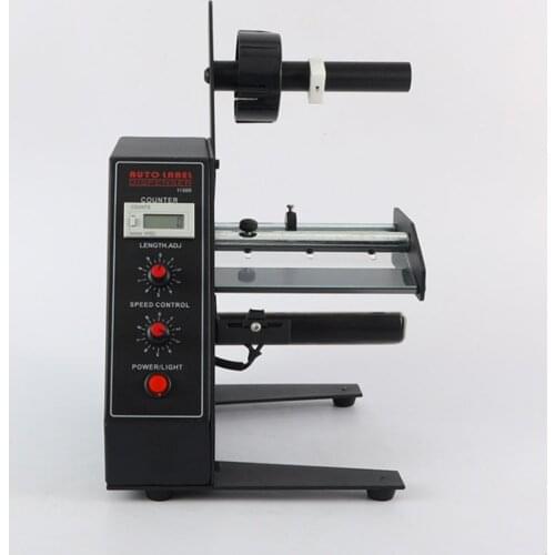 AL-1150D Automatic Label Dispenser AL1150D Machine Device Sticker