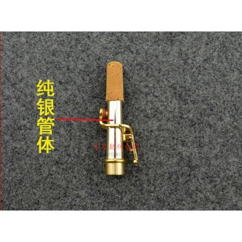 Bb straight tube soprano saxophone curved neck elbow neck tube sterling silver curved tube curved neck elbow straight neck
