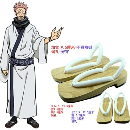 Jujutsu Kaisen Two-Sided lodging Cosplay Shoes Clog Geta Halloween Carnival Coslay Costume Accessories