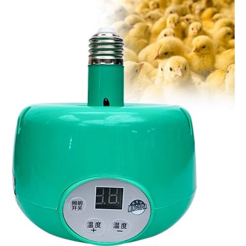 New Heating Lamp Farm Animal Warm Light For Chicken Piglet Dog Pet Thermostatic Temperature Controller Heater For Incubator 220V