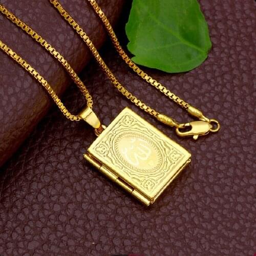 New Copper 18K Gold Plated Allah Photo Box Pendant Necklace Gift Jewelry European and American Jewelry