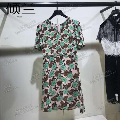 Patads French womens wear S autumn winter mori silk printed dress tropique r20233h