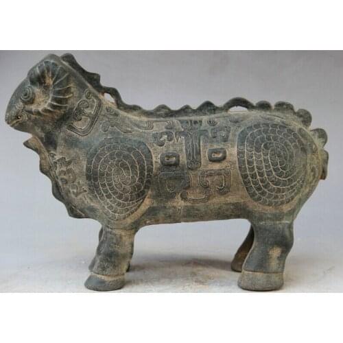 Song voge gem S1706 14 Old Chinese dynasty Bronze Folk Zodiac Year Sheep Goat sculpture Statue Zun