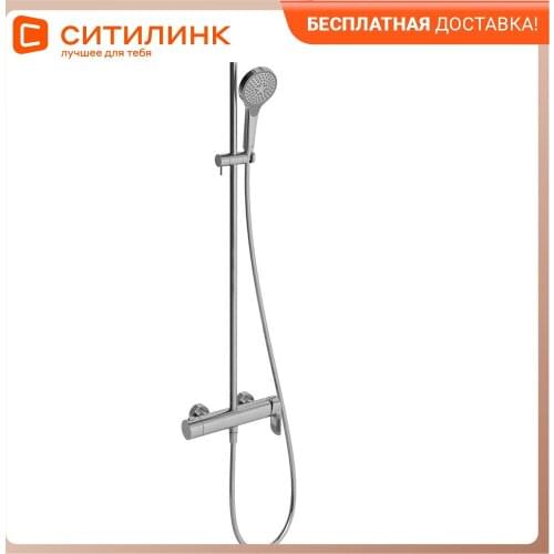 Смесители для ванны Villeroy & boch China At AliExpress