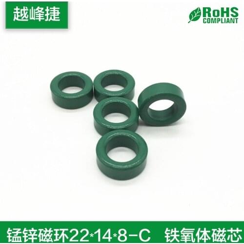 50pcs Manganese-zinc Sprayed Green Magnetic Ring 22*inner Diameter 14*8mm Ferrite Core Filter Anti-interference Servo Motor