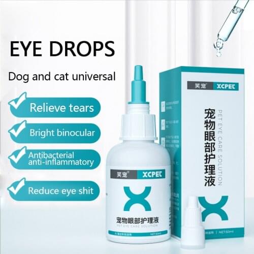 Eye drops for pet cats and dogs eye inflammation inflammation pus antibacterial anti-inflammatory conjunctivitis cat eye drops
