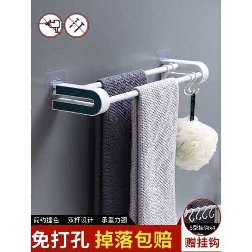 Creative house household toilet appliances small department stores daily life practical towel storage artifact