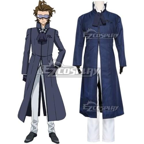 Gundam Build Fighters Master Kawaguchi Cosplay Costume E001