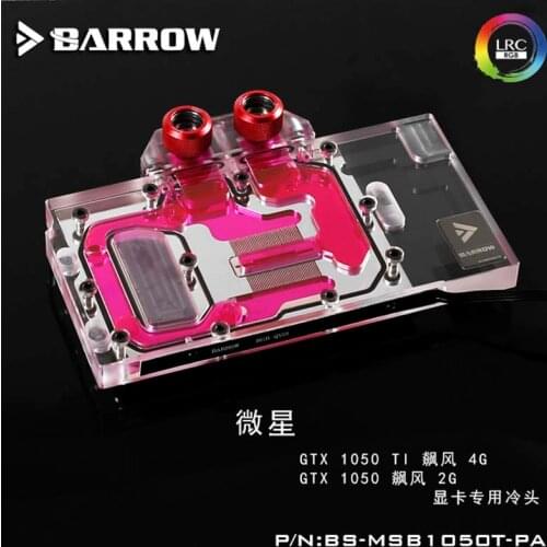 Barrow BS-MSB1050T-PA GPU Water Block for msi GTX1050Ti/1050 Wind LRC2.0 water cooler