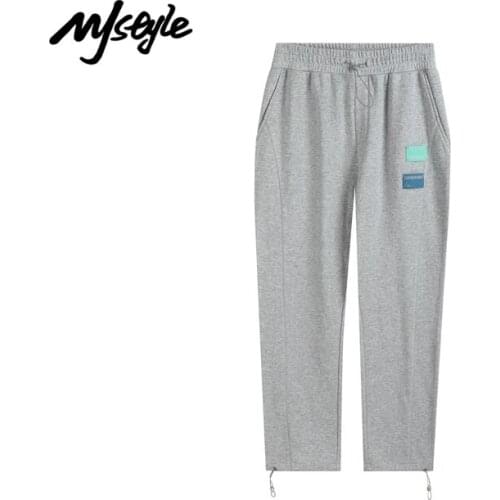 MJ STYLE Men's Classic Trousers