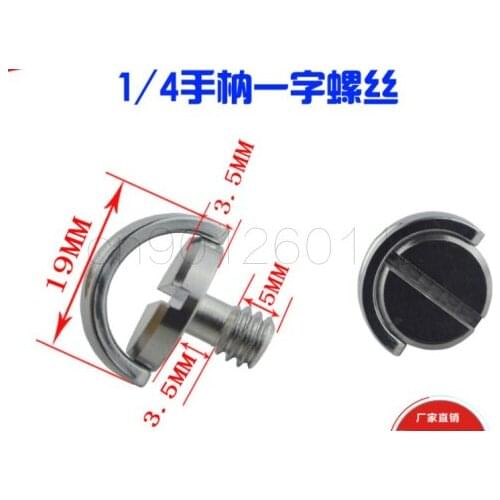 10pcs UNC1/4" Metal D-Ring Slotted Camera tripod Hidden Screw For Camera Tripod Quick Release Plate