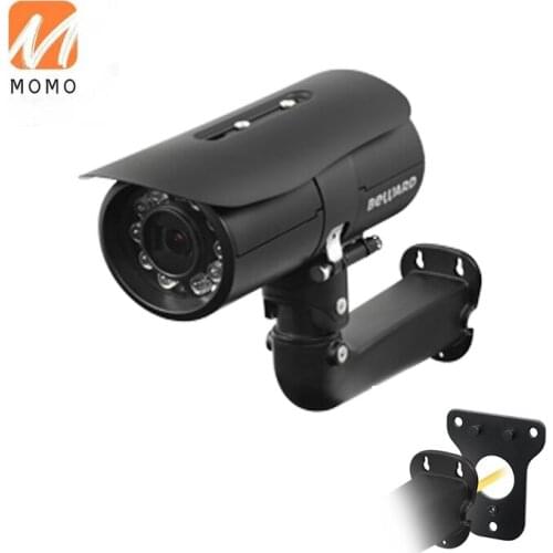 1080P support v2.4.1 Waterproof IP66 Outdoor Surveillance face capture IP Security cctv camera