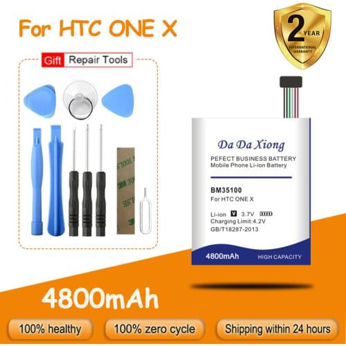 Free shipping 4600mAh BM35 bm35 Battery For Xiaomi 4C Mi4C Mi 4C Replacement batteries + free tools