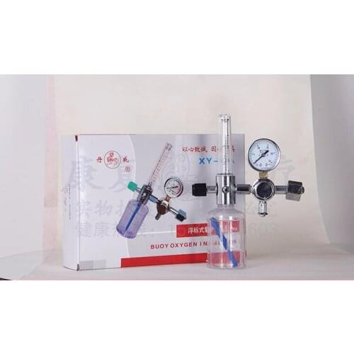 Buoy oxygen inhalator oxygen flow meter tidal oxygen bottle FREE SHIPPING