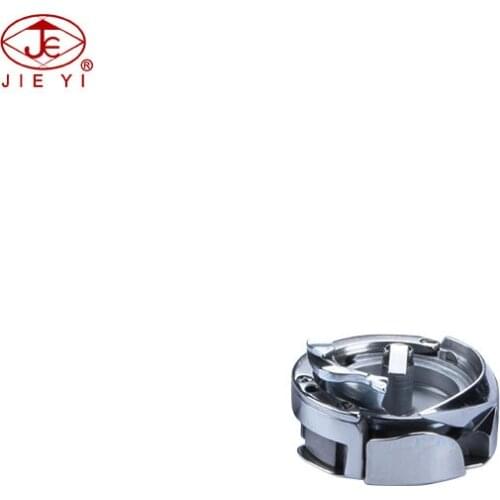 Sewing machine shuttle hook HPF-490(A)TR KRT490-R for PFAFF 470 490 471-900 493-900 code 91-119899-91 shuttle hook 9111989991