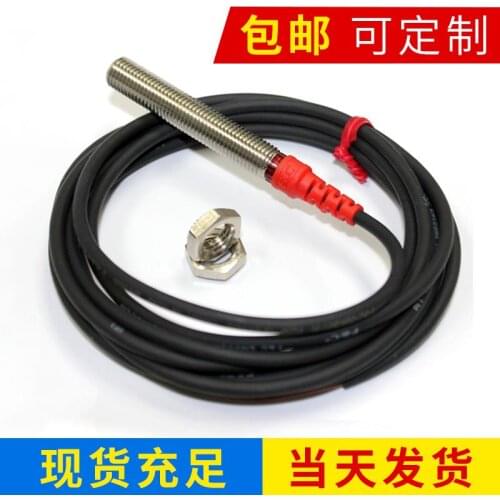 New brand original F&C M8 metal proximity switch F3C-08KS01-N R2M F3C-08KS01-N2 R2M F3C-08KS01-P R2M F3C-08KS01-P2 R2M