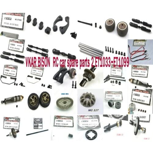 VKAR BISON 1/10 RC car spare parts ET1033 ~ ET1099 tires Pin cap push pull rod shock absorber Tail wheel bracket screw etc. set2