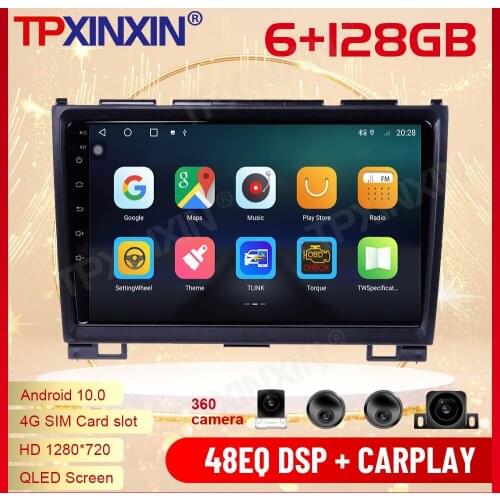 2 Din Carplay Android Radio Receiver Multimedia Stereo For HAVAL H3 H5 2010 2011 2012 GPS Navigation Video Recorder Head Unit