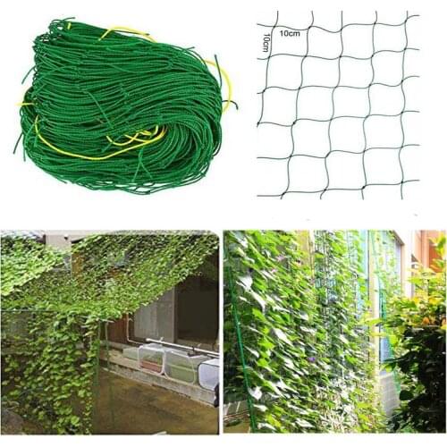 2PCS/lot 5m*3.6m Plant Climbing Frame Garden Fence Net Large Flower Vegetable Anti-bird Net Vegetable Plant Trellis Netting