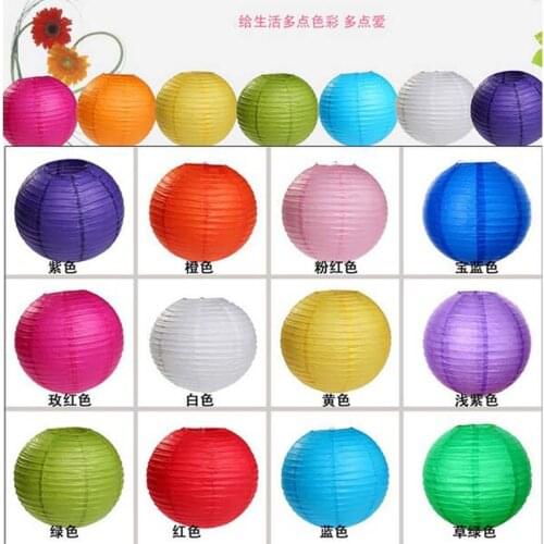 8 Kinds10Inch 25cm Round Chinese Paper Lantern Balls for Decoration Festive & Party Supplies Wedding Favors DIY Lampion Papier