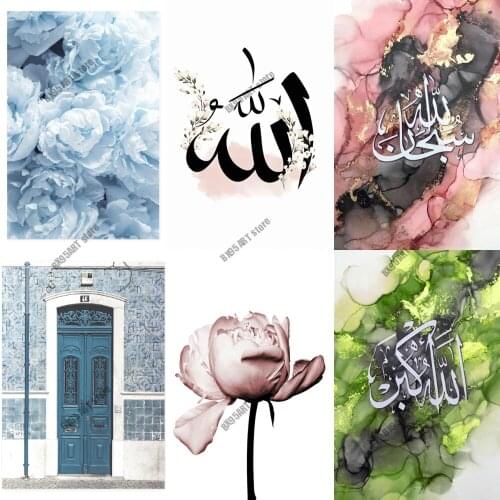 Full Square Drill Diamond Painting Mosaic Islamic Door Floral Muslim Diamond Embroidery Home Decoration Gift Cross Stitch Kits
