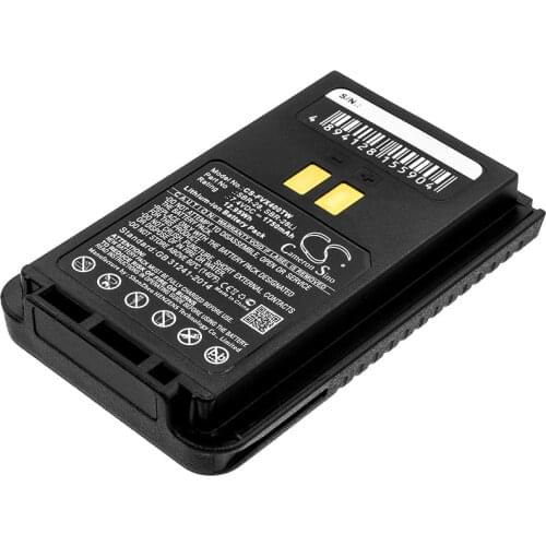 Cameron Sino Battery For YAESU FT-4VE,FT-4VR,FT-4VX,FT-4XE,FT-4XR