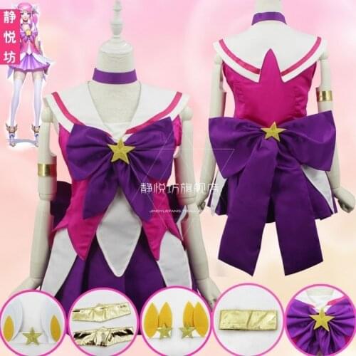 Hot Game LOL Cosplay Stars Guardian Luxanna Crownguard The Lady of Luminosity Cosplay Costume Combat suit Full Set For Women