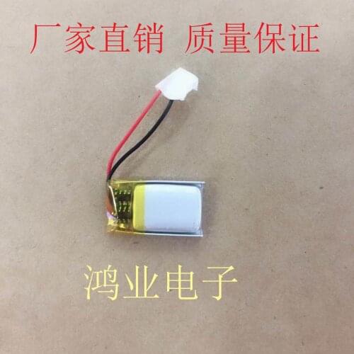 Package 3.7V polymer lithium battery 401119P 401120P 60MAH earphone, small toys, small equipment, etc