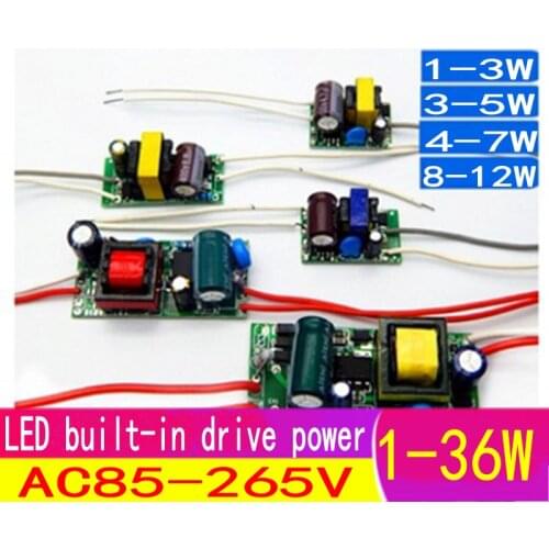 1-3W,4-7W,8-12W,15-18W,20-24W,25-36W LED driver power supply built-in constant current Lighting 110-265V Output 300mA Transforme