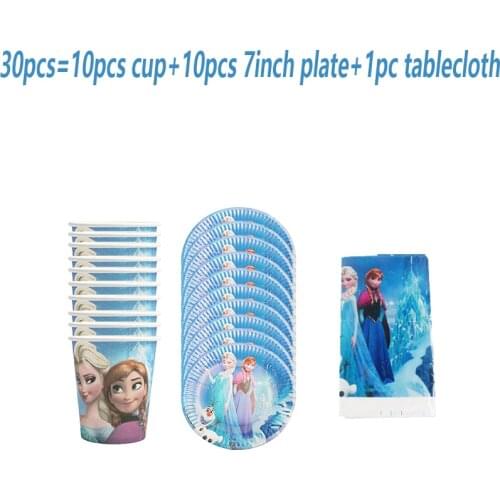 10pcs/set Disney Frozen Princess Elsa Party Disposable Tableware Paper Plate Cup Birthday Party Decor Supply Baby Shower Kid Toy