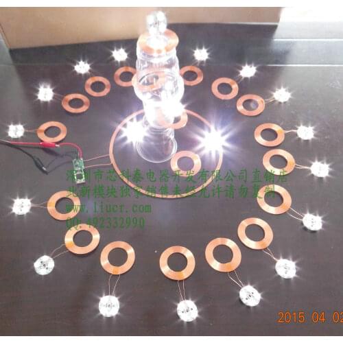 300mm One-to-many Wireless Power Supply Module Wireless Charging Module Wireless Power Transmission Module XKT801-01