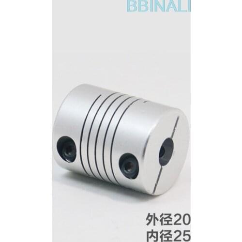 Aluminum alloy flexible printer coupling D20L25 winding top wire clamping motor encoder 5/6/8/10mm with incision holding type