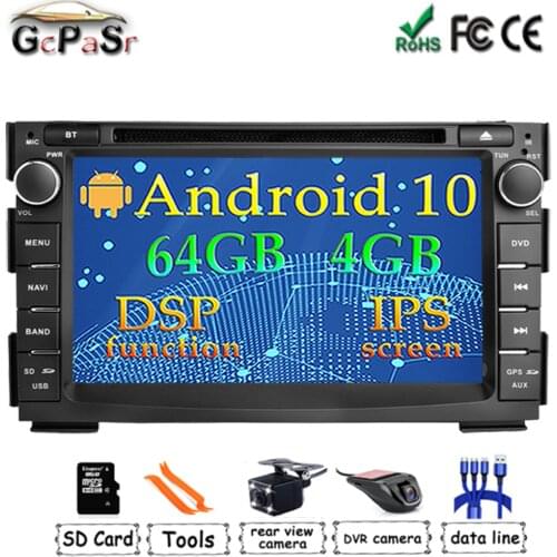 Android 10 car multimedia dvd player For KIA Ceed 2009 2010 2011 2012 auto radio GPS Navigation obd2 DVR DSP Chip IPS