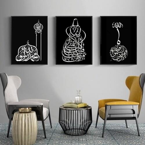 DIY 5d Diamond Embroidery 3pcs Modern Black and White Islamic Wall Art Diamond Painting Stitch Cross Diamond Mosaic Needlework