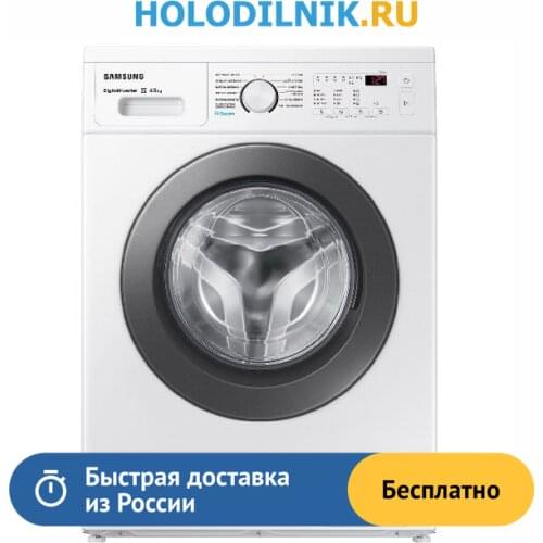 Стиральные и сушильные машины Samsung Co China At AliExpress