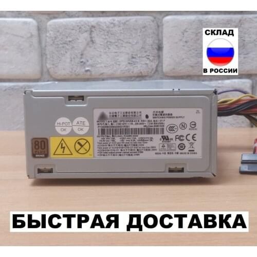 Блоки питания для компьютеров THReboot China At AliExpress