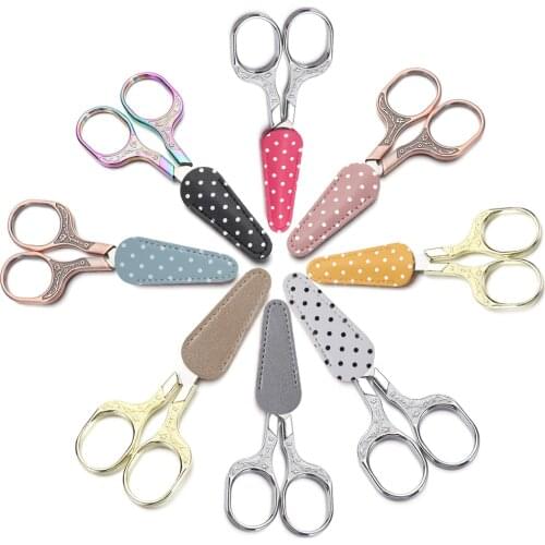 Embroidery Scissors Protective Cases Cover PU Leather DIY Scissors Sleeve Crafts Sewing Storage Tools Household
