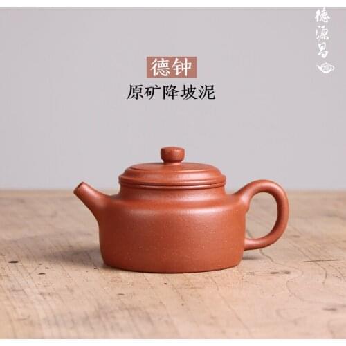 Chang, yixing recommended pure manual undressed ore down slope mud DE clock pot assistantengineer Wu Xing semi handmade