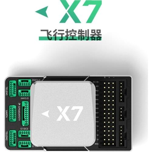 CUAV X7 Flight Controller Open Source Neo2 Neo3 GPS for APM PX4 Pixhawk FPV Fixed Wing RC UAV Drone Quadcopter